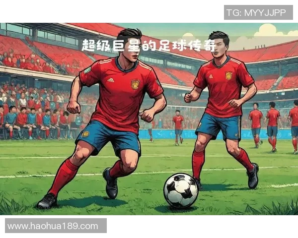 2月7日出生的足球球星盘点：从天赋少年到世界级巨星的成长历程